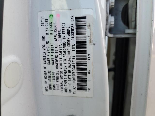 Photo 12 VIN: 1HGCP2F60CA017185 - HONDA ACCORD 