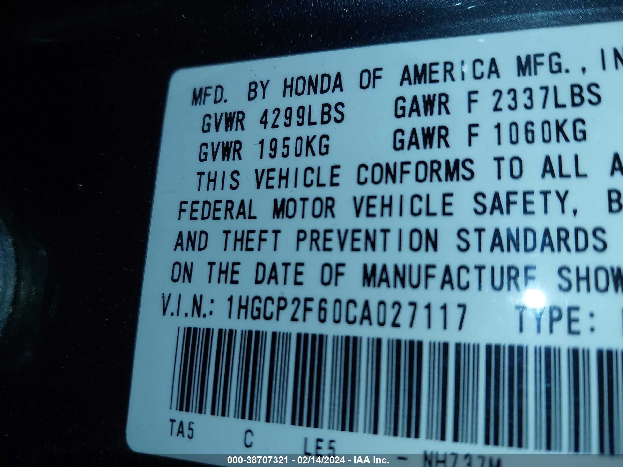 Photo 8 VIN: 1HGCP2F60CA027117 - HONDA ACCORD 