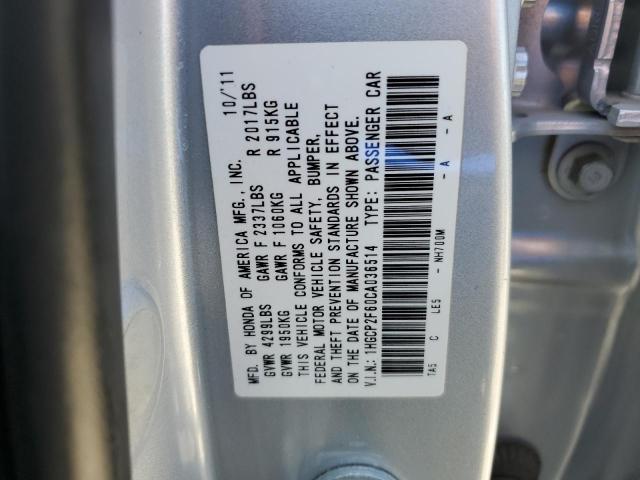 Photo 11 VIN: 1HGCP2F60CA036514 - HONDA ACCORD 