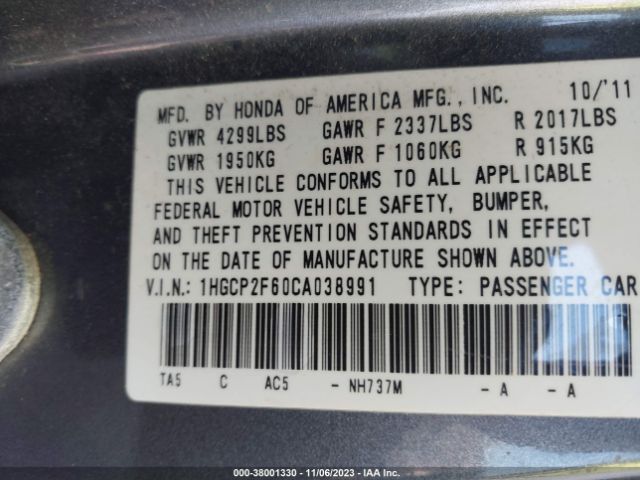 Photo 8 VIN: 1HGCP2F60CA038991 - HONDA ACCORD SDN 