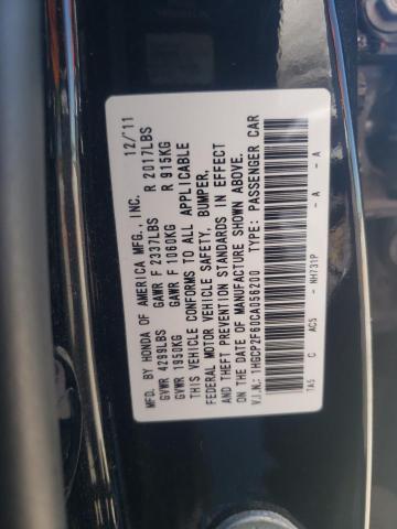 Photo 9 VIN: 1HGCP2F60CA056200 - HONDA ACCORD SE 