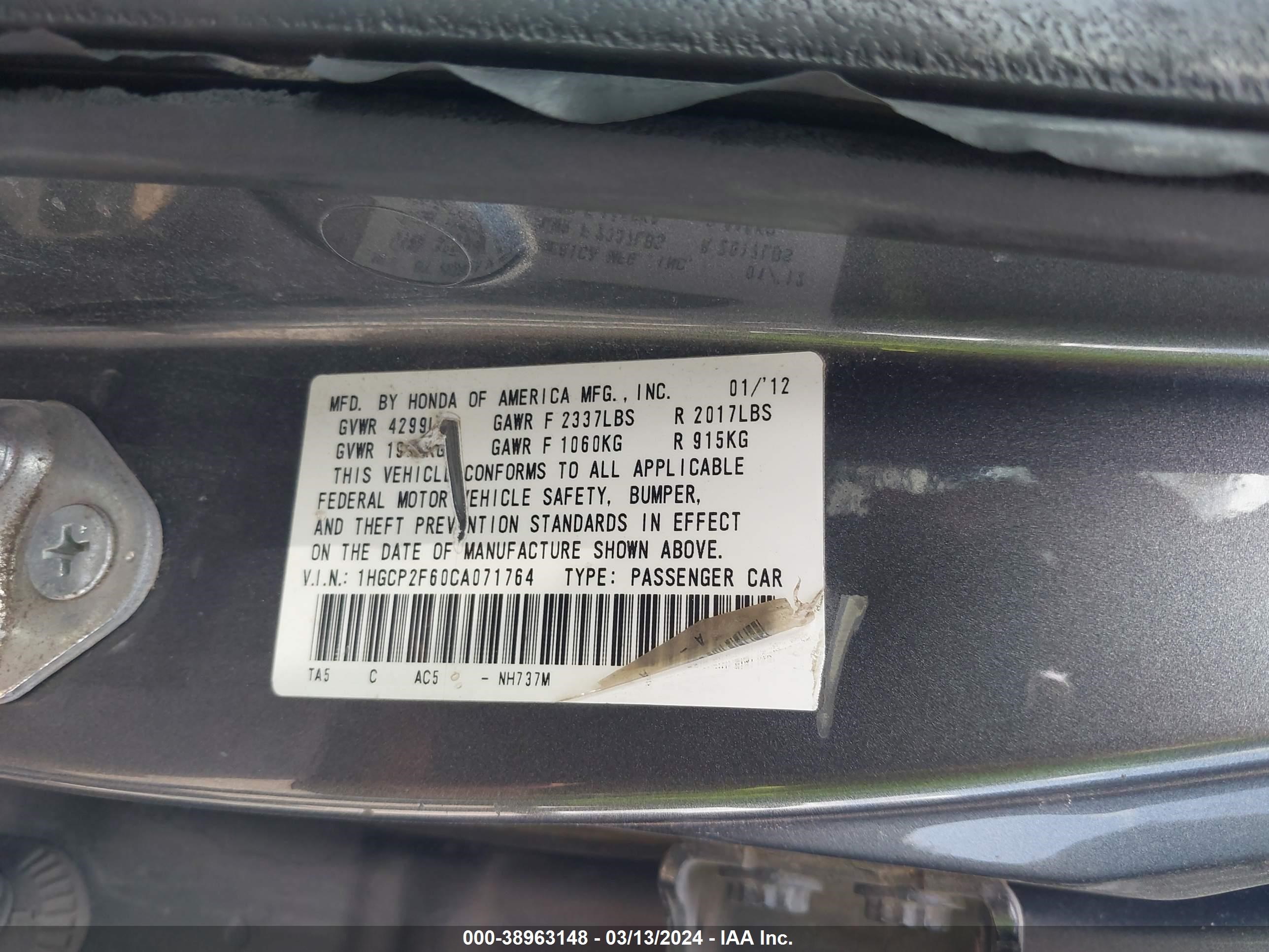 Photo 8 VIN: 1HGCP2F60CA071764 - HONDA ACCORD 