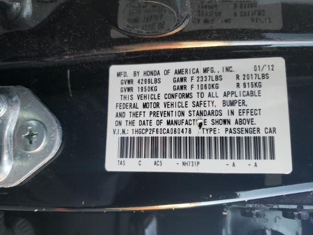 Photo 9 VIN: 1HGCP2F60CA080478 - HONDA ACCORD SE 