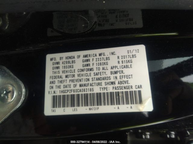 Photo 8 VIN: 1HGCP2F60CA083185 - HONDA ACCORD SDN 