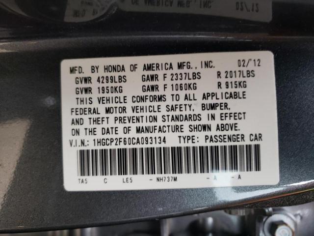 Photo 9 VIN: 1HGCP2F60CA093134 - HONDA ACCORD SE 