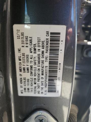 Photo 11 VIN: 1HGCP2F60CA093179 - HONDA ACCORD 