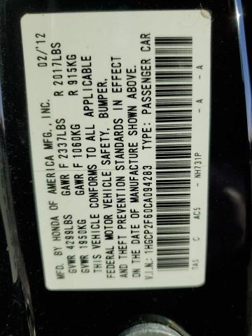 Photo 12 VIN: 1HGCP2F60CA094283 - HONDA ACCORD SE 