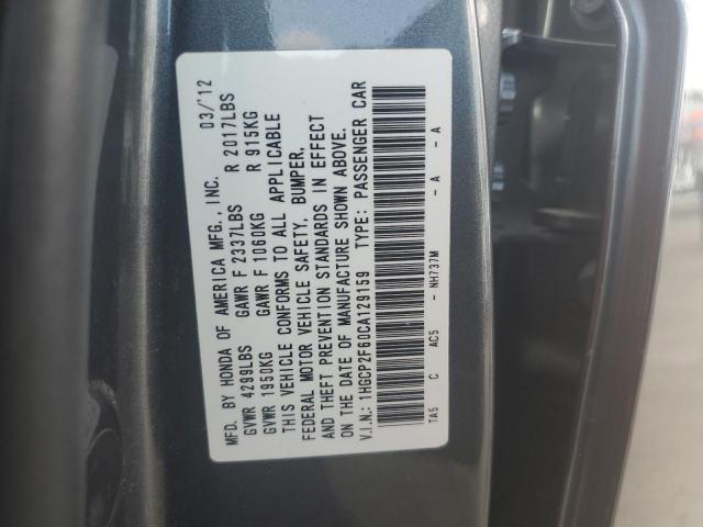 Photo 11 VIN: 1HGCP2F60CA129159 - HONDA ACCORD SE 