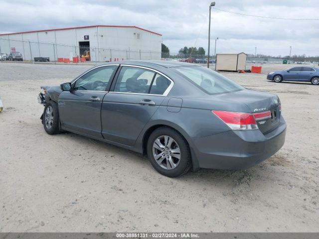 Photo 2 VIN: 1HGCP2F60CA131719 - HONDA ACCORD 