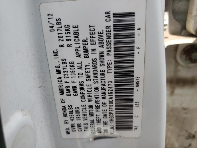 Photo 9 VIN: 1HGCP2F60CA152473 - HONDA ACCORD SE 