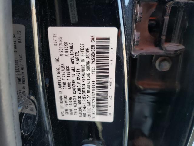 Photo 9 VIN: 1HGCP2F60CA166079 - HONDA ACCORD 