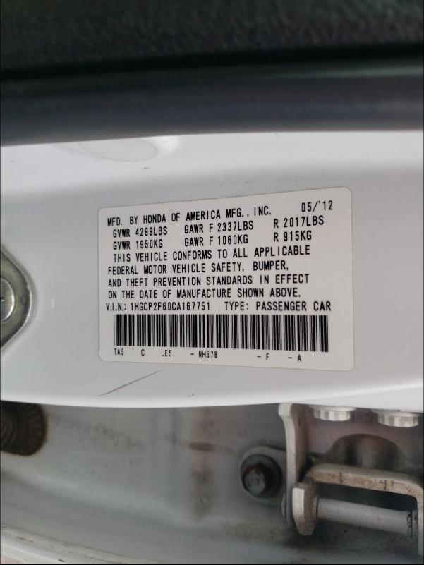 Photo 9 VIN: 1HGCP2F60CA167751 - HONDA ACCORD SE 