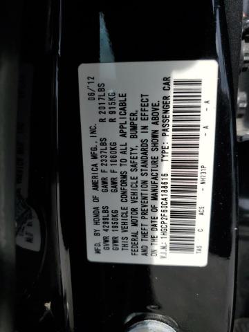 Photo 11 VIN: 1HGCP2F60CA188616 - HONDA ACCORD SE 