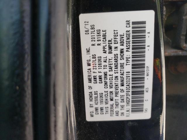 Photo 9 VIN: 1HGCP2F60CA202918 - HONDA ACCORD SE 