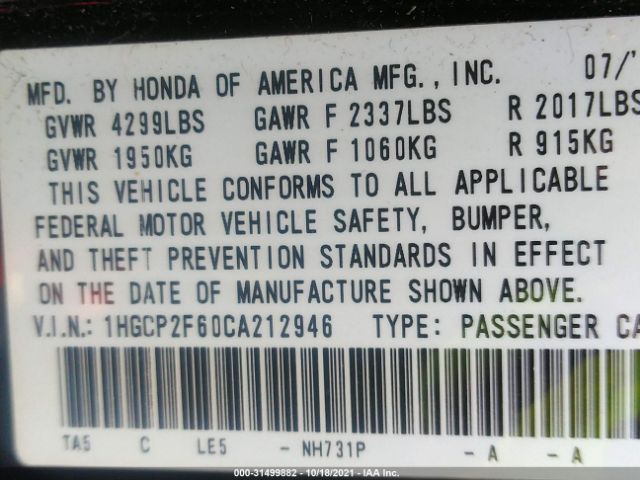 Photo 8 VIN: 1HGCP2F60CA212946 - HONDA ACCORD SDN 