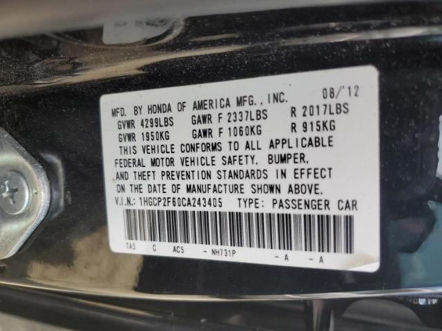 Photo 9 VIN: 1HGCP2F60CA243405 - HONDA ACCORD SE 