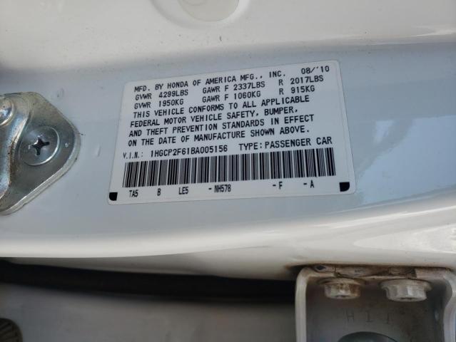 Photo 9 VIN: 1HGCP2F61BA005156 - HONDA ACCORD SE 