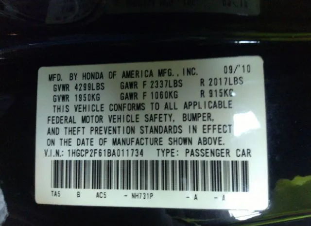 Photo 8 VIN: 1HGCP2F61BA011734 - HONDA ACCORD SDN 