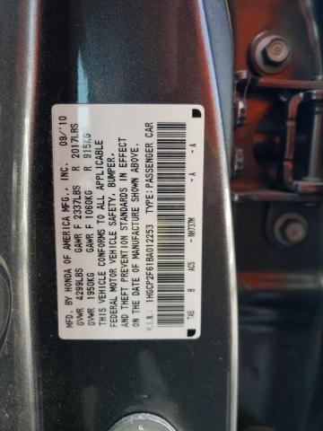 Photo 11 VIN: 1HGCP2F61BA012253 - HONDA ACCORD SE 