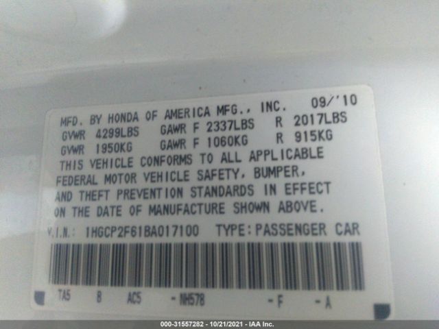 Photo 8 VIN: 1HGCP2F61BA017100 - HONDA ACCORD SDN 