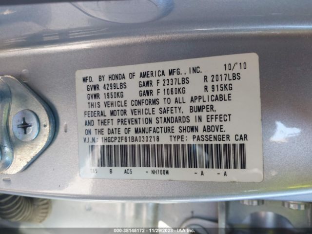 Photo 8 VIN: 1HGCP2F61BA030218 - HONDA ACCORD 