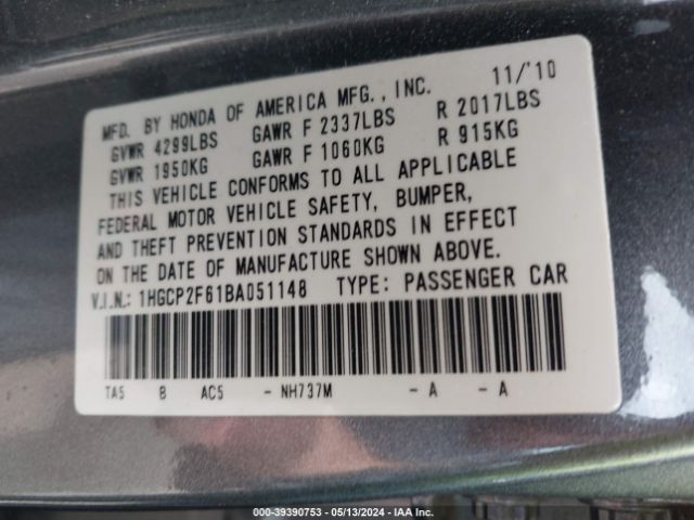 Photo 8 VIN: 1HGCP2F61BA051148 - HONDA ACCORD 