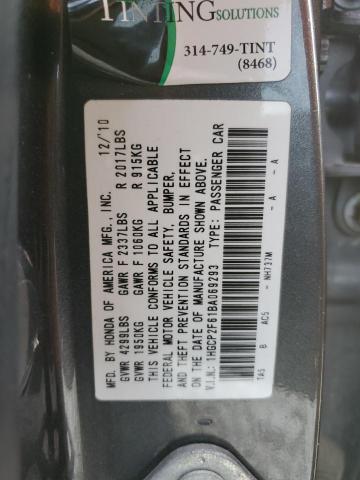 Photo 11 VIN: 1HGCP2F61BA069293 - HONDA ACCORD 