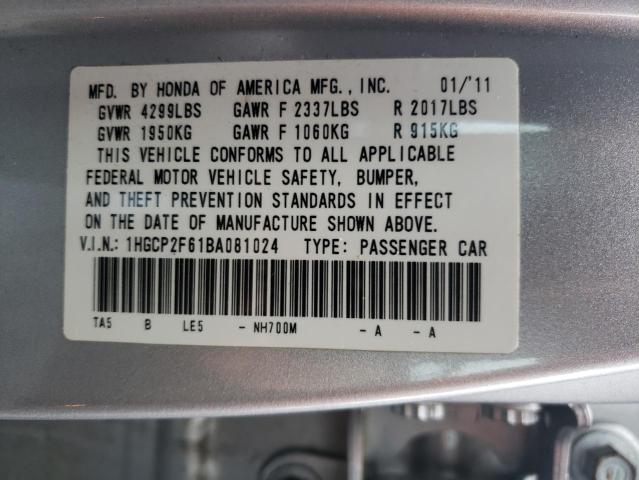 Photo 11 VIN: 1HGCP2F61BA081024 - HONDA ACCORD 