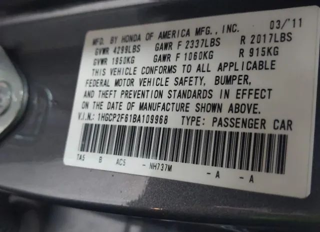 Photo 8 VIN: 1HGCP2F61BA109968 - HONDA ACCORD SDN 