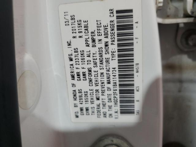 Photo 11 VIN: 1HGCP2F61BA114734 - HONDA ACCORD SE 