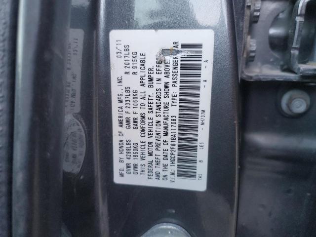 Photo 11 VIN: 1HGCP2F61BA117083 - HONDA ACCORD SE 