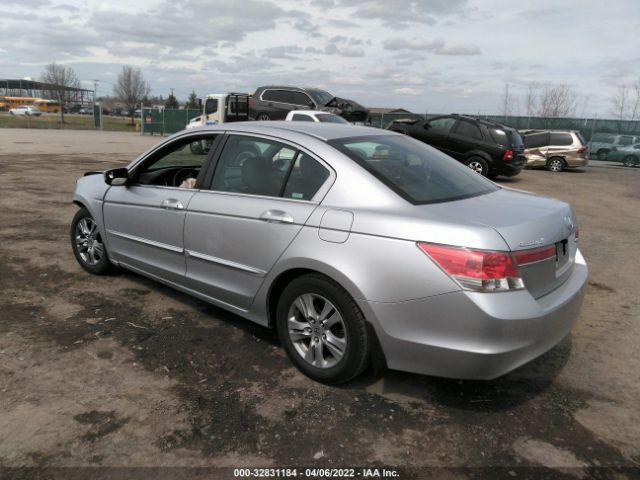 Photo 2 VIN: 1HGCP2F61BA155994 - HONDA ACCORD SDN 