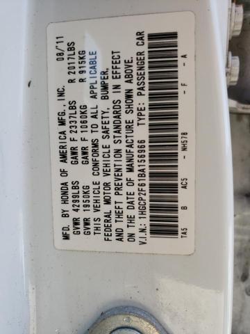 Photo 9 VIN: 1HGCP2F61BA156966 - HONDA ACCORD SE 