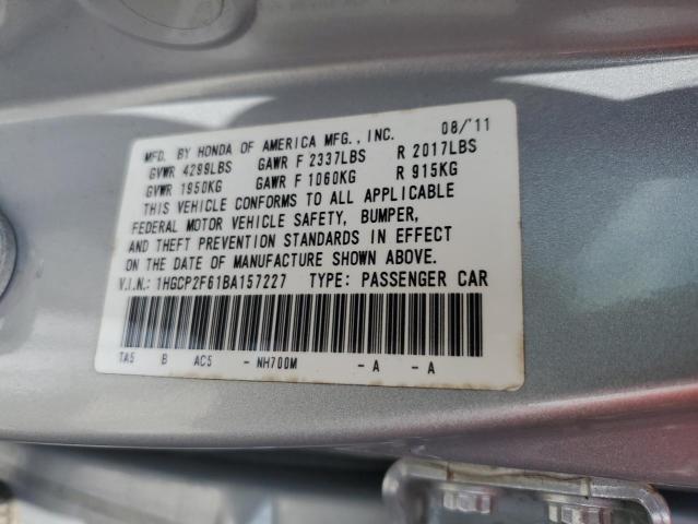 Photo 11 VIN: 1HGCP2F61BA157227 - HONDA ACCORD SE 