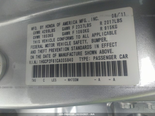 Photo 8 VIN: 1HGCP2F61CA005840 - HONDA ACCORD SDN 