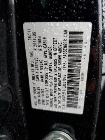 Photo 11 VIN: 1HGCP2F61CA007975 - HONDA ACCORD SE 