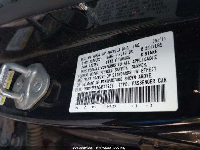 Photo 8 VIN: 1HGCP2F61CA010939 - HONDA ACCORD 