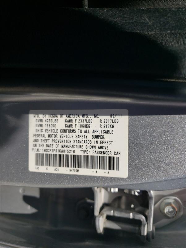 Photo 9 VIN: 1HGCP2F61CA015218 - HONDA ACCORD SE 