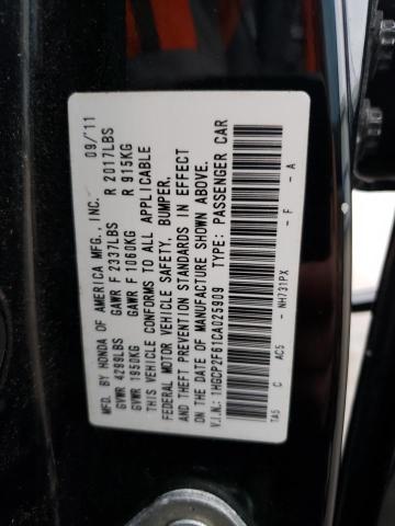 Photo 11 VIN: 1HGCP2F61CA025909 - HONDA ACCORD 