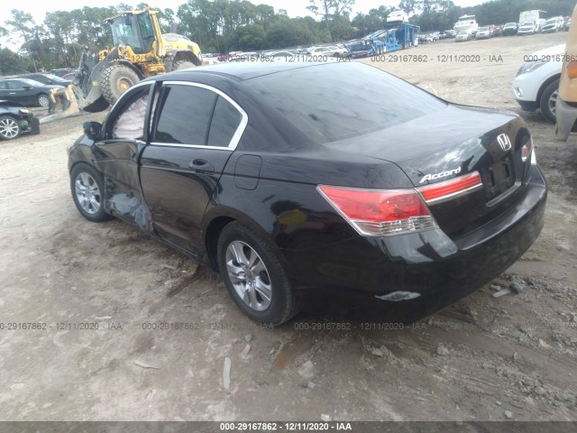 Photo 2 VIN: 1HGCP2F61CA026235 - HONDA ACCORD SDN 