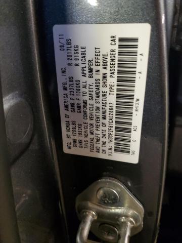 Photo 11 VIN: 1HGCP2F61CA028647 - HONDA ACCORD SE 