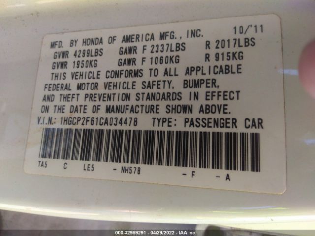 Photo 8 VIN: 1HGCP2F61CA034478 - HONDA ACCORD SDN 