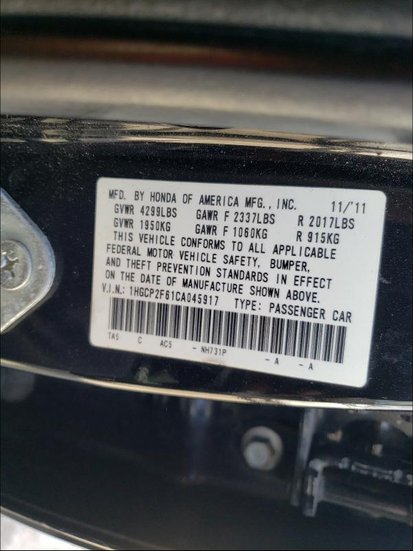 Photo 9 VIN: 1HGCP2F61CA045917 - HONDA ACCORD SE 