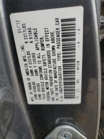 Photo 11 VIN: 1HGCP2F61CA067089 - HONDA ACCORD SE 