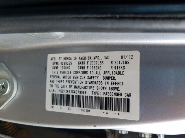 Photo 9 VIN: 1HGCP2F61CA079968 - HONDA ACCORD SE 