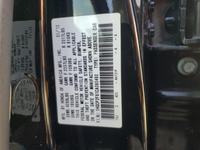 Photo 12 VIN: 1HGCP2F61CA080490 - HONDA ACCORD 