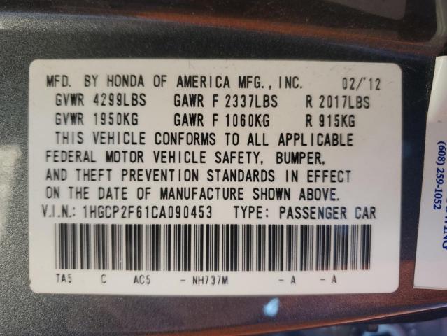 Photo 11 VIN: 1HGCP2F61CA090453 - HONDA ACCORD 