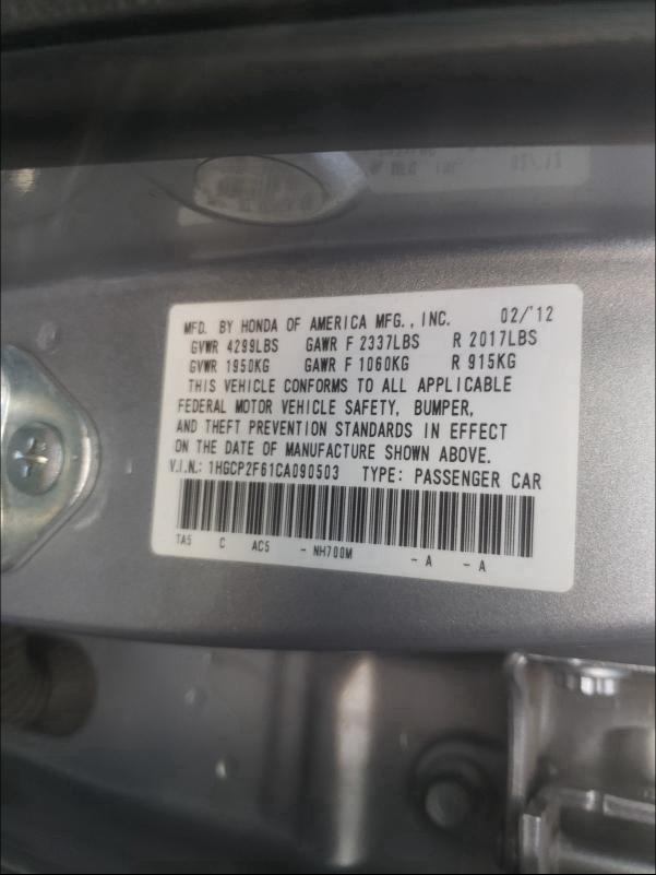 Photo 9 VIN: 1HGCP2F61CA090503 - HONDA ACCORD SE 