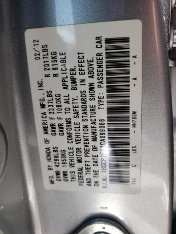 Photo 12 VIN: 1HGCP2F61CA099086 - HONDA ACCORD 