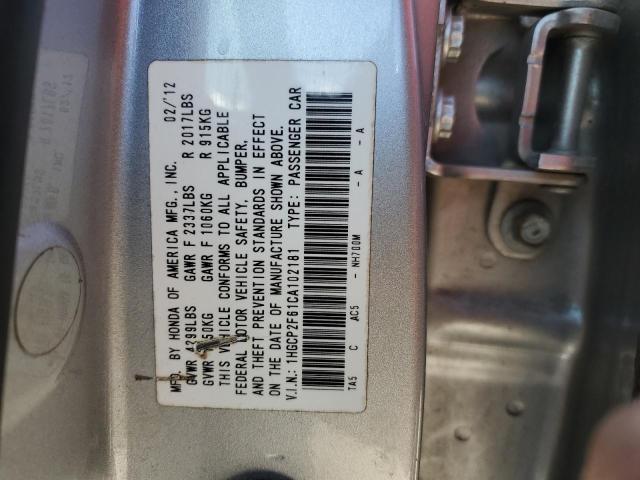 Photo 12 VIN: 1HGCP2F61CA102181 - HONDA ACCORD SE 